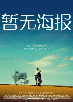 韩国漫畫在線免費看